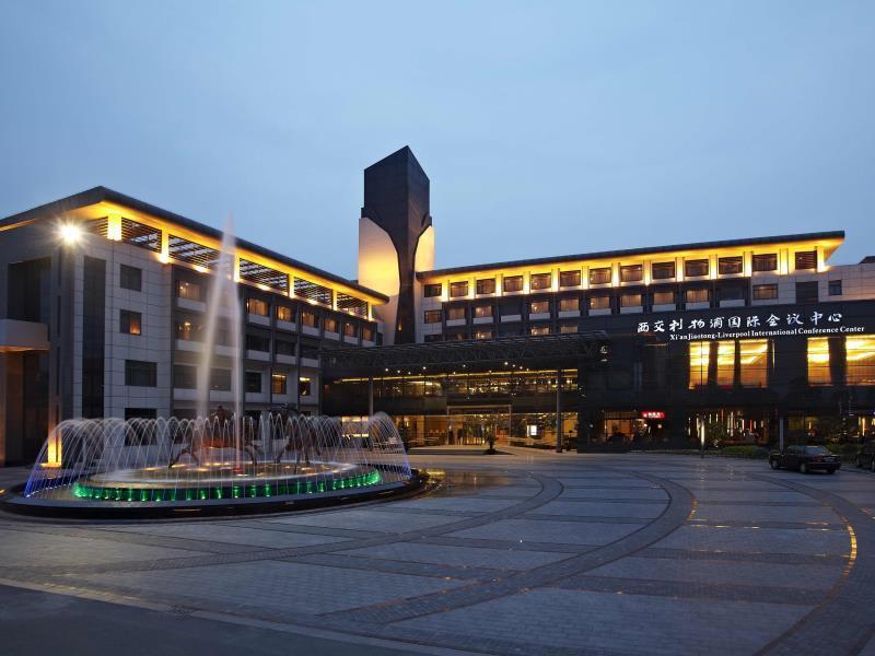 Готель Suzhou Xi'An Jiaotong-Liverpool International Conference Centre Екстер'єр фото